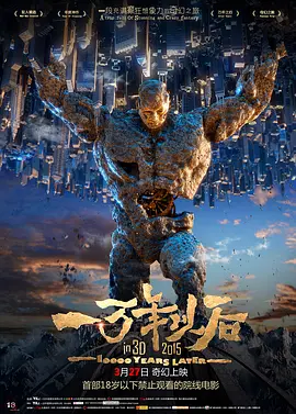 国产福利电影在线观看