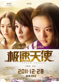 艹美女网站