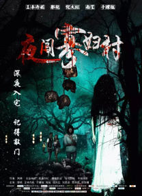 艹美女网站